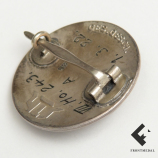 Стальной Шлем 1922 картинка