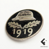 Знак сл шлемом 1919 Magdeburg картинка