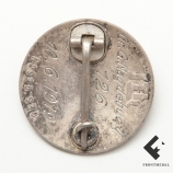 Знак сл шлемом 1919 Magdeburg картинка