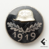 Стальной шлем 1919 картинка