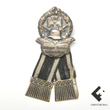 Памятный знак Ветеранского общества Германии