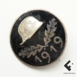 Стальной шлем 1919 картинка