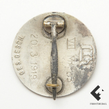Стальной шлем 1919 картинка