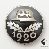 Почетный знак организации Стальной шлем картинка