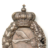 Знак военного пилота ВВС Баварии