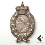 Знак военного пилота ВВС Баварии