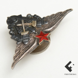Инженер ВВС РККА картинка