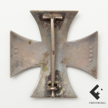 Железный крест 1-го класса образца 1914 года K.M.S.T. картинка