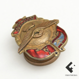 Знак Отличник Аэрофлота картинка
