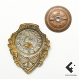 Знак выпускника 3 военной школы авиационных техников картинка