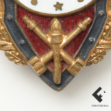 Знак выпускника 3 военной школы авиационных техников картинка