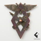 Знак выпускник военной школы летчик-наблюдатель картинка