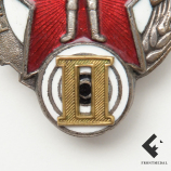 Большой знак "Ворошиловский стрелок" 2-й степени, 1934-41 гг.