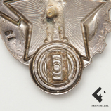 Большой знак "Ворошиловский стрелок" 2-й степени, 1934-41 гг.