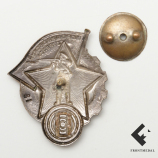Большой знак "Ворошиловский стрелок" 2-й степени, 1934-41 гг.