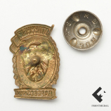 Знак "Отличный паровозник" с поздравительным письмом