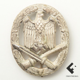 Знак и документ "Министерство легкой промышленности СССР"