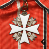 Орден 1 класса DAO картинка