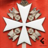 Орден 1 класса DAO картинка