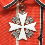 Орден 1 класса DAO картинка