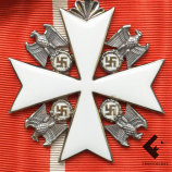 Орден 1 класса DAO картинка