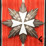 Орден 1 класса DAO картинка