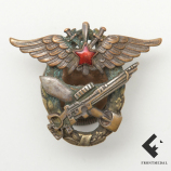 Знак 3-й военной школы летчиков и наблюдателей ВВС РККА
