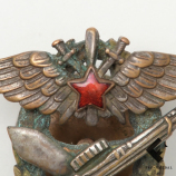 Знак 3-й военной школы летчиков и наблюдателей ВВС РККА