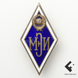 Знак "МЭИ" (Московский энергетический институт)