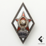 Знак (ромбик) "ВВМУ"