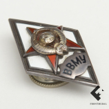Знак (ромбик) "ВВМУ"
