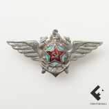Нагрудный знак инженерно-технического состава ВМФ