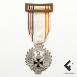 Медаль испанских добровольцев на Восточном фронте - RUSSIA 1941