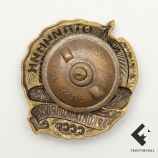 Знак "Отличник соцсоревнования Наркомтанкопрома"