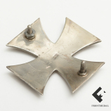 Железный крест 1 кл. обр. 1914 г. с креплением для кирасы