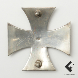 Железный крест 1 кл. обр. 1914 г. с креплением для кирасы