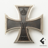Железный крест 1 кл. обр. 1914 г. с креплением для кирасы