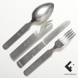 Орден Короны короля Звонимира 3 кл. с мечами (Хорватия, 1941 г.)