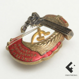 Знак "Мастеру комбайновой уборки", Наркомат земледелия СССР