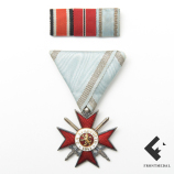 Крест "За храбрость" обр. 1941 г. в футляре с полевой планкой