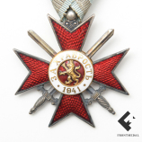 Крест "За храбрость" обр. 1941 г. в футляре с полевой планкой