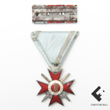 Крест "За храбрость" обр. 1941 г. в футляре с полевой планкой