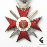 Крест "За храбрость" обр. 1941 г. в футляре с полевой планкой