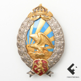 Квалификационный знак "Наблюдатель" (Болгария, ВМВ)