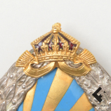 Квалификационный знак "Наблюдатель" (Болгария, ВМВ)