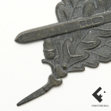 Знак "Активист ОСОАВИАХИМ СССР"