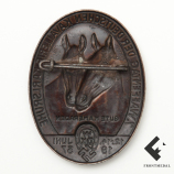 Значок "День немецкой кавалерии" (12-14 июня 1937 г.)