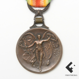 Медаль Победы в Первой Мировой войне (Греция)