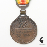 Медаль Победы в Первой Мировой войне (Греция)