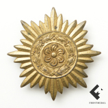 Знак "Готов к ПВХО ОСОАВИАХИМ СССР"